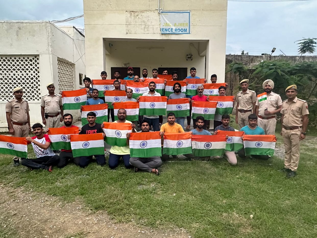 Ajmer News: Hardcore prisoners took out tricolor rally in jail, took oath of dedication to the country