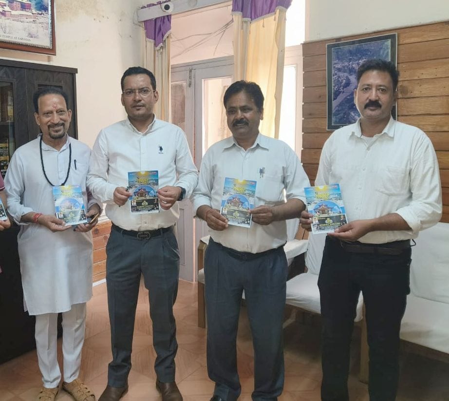 SDM Nishant Tomar released Hello Rampur booklet