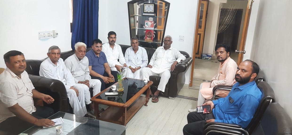 Meeting regarding the arrival of State President in BJP District Office