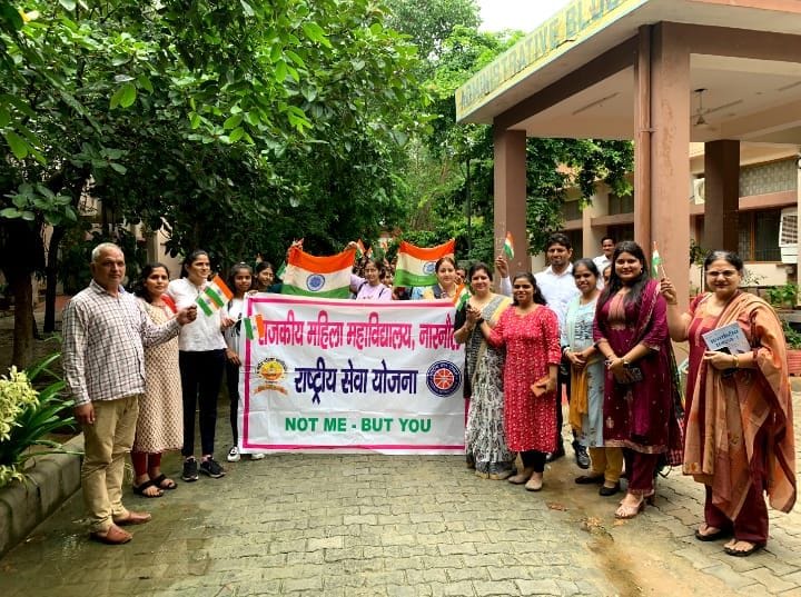 Tricolor rally organized in women's college