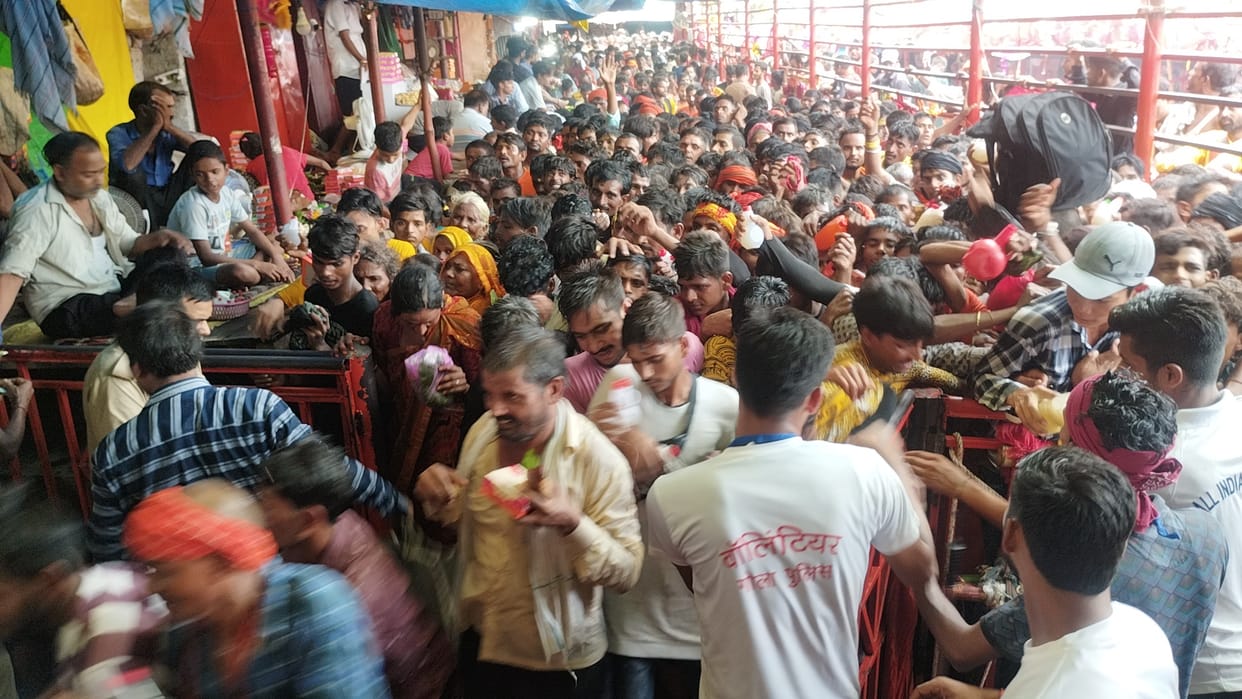 Chhoti Kashi became Shiva-like with the arrival of five lakh devotees