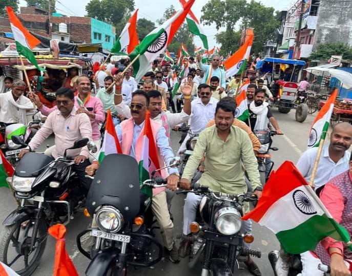 Tiranga Yatra taken out across the district, flags given to people