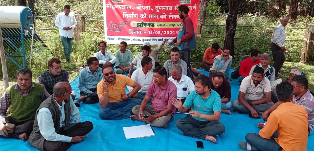 Gradual fast begins for Mohankhal-Chopta road