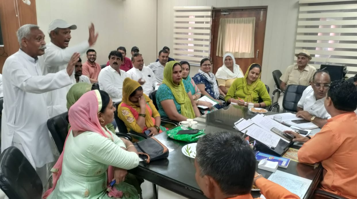 nagar parishad meeting
