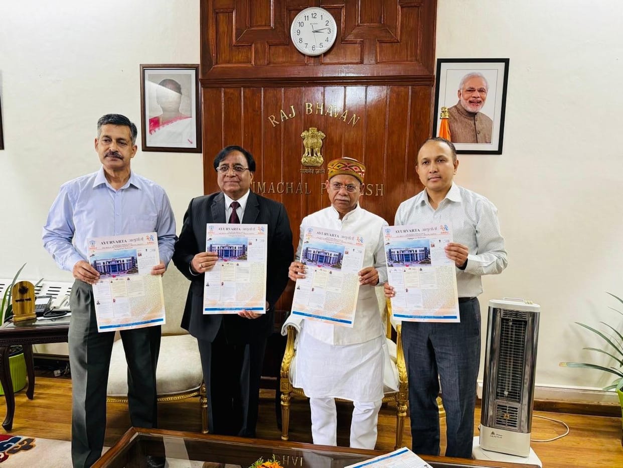 Governor Pal released 'Ayurvarta' newsletter
