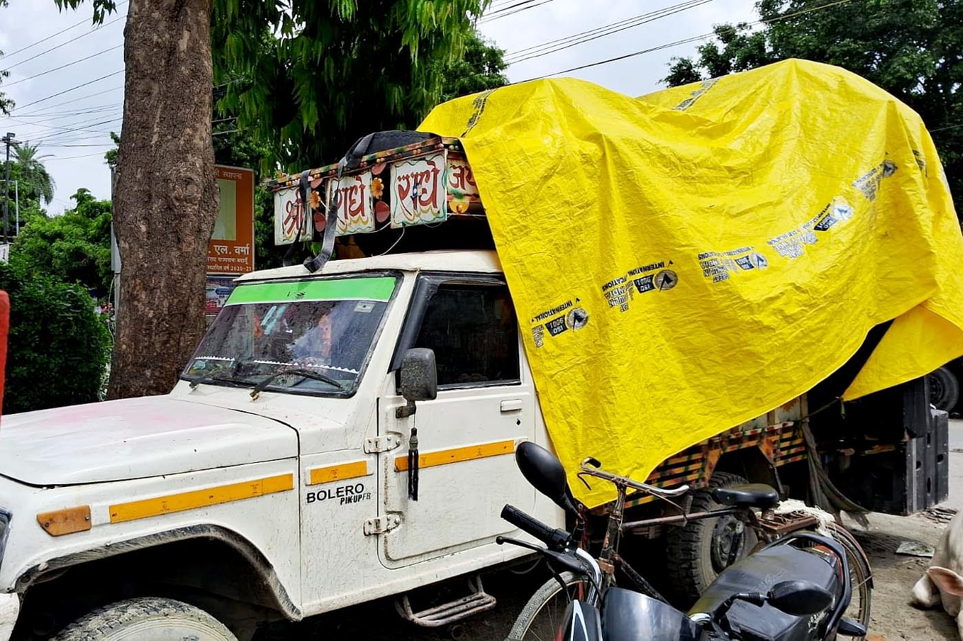 Two Kanwariyas died in road accidents, six bike riders injured