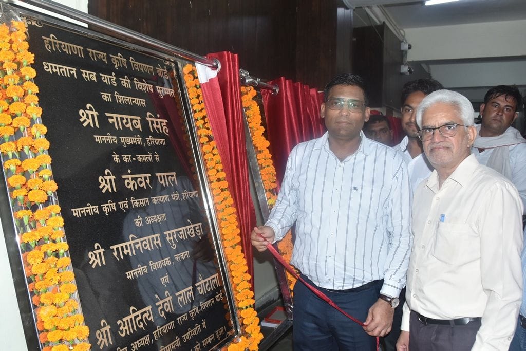 32 projects worth Rs 121 crore received in the district