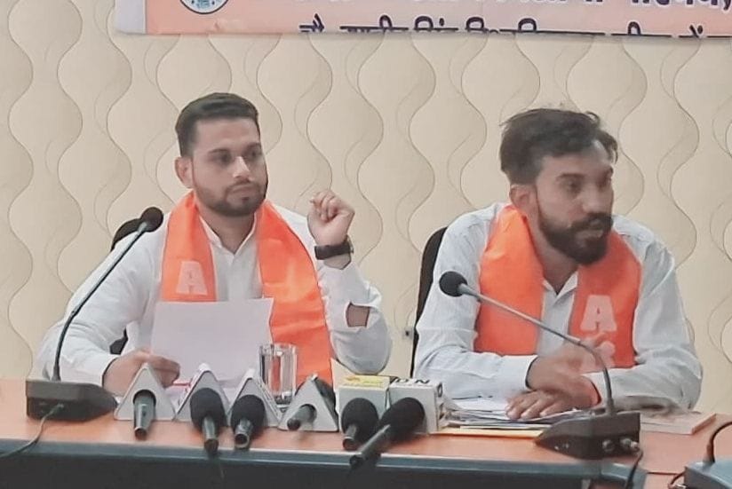 ABVP made serious allegations against CRSU Vice Chancellor