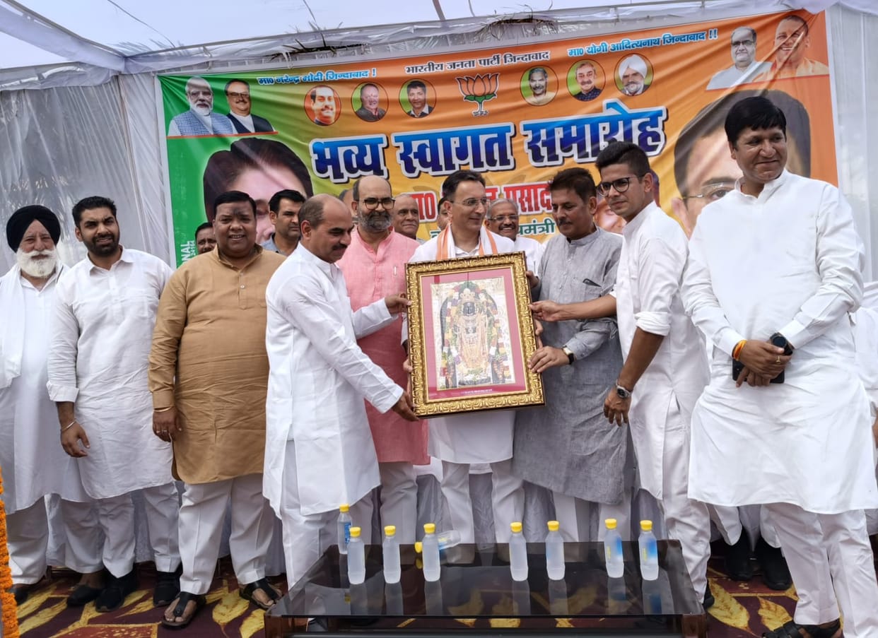 Procurement centers of those who do not pay sugarcane price on time will be allotted to other mills