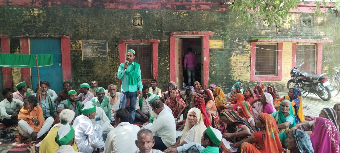 The protest of Bhakiyu continued on the second day as well
