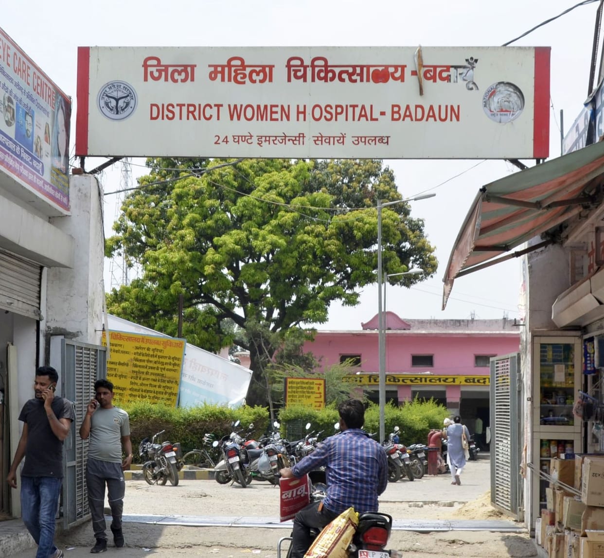 Pregnant woman kept in pain, midwife and staff kept asking for money