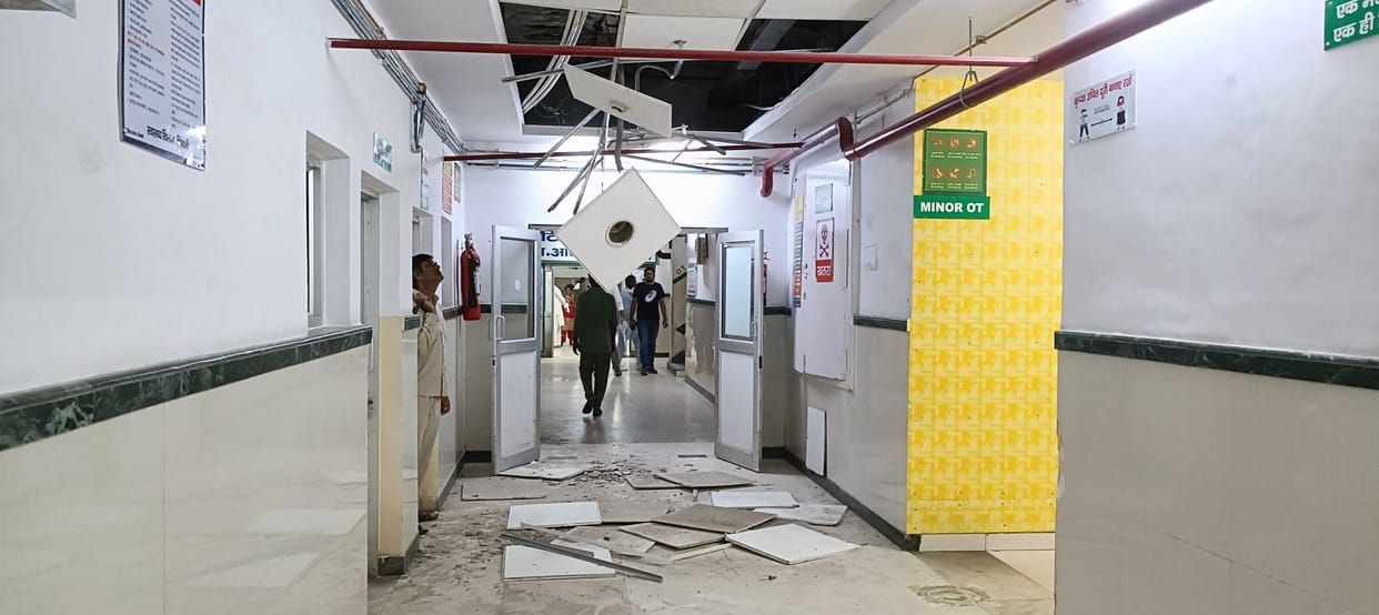 Bhiwani's false ceiling collapsed