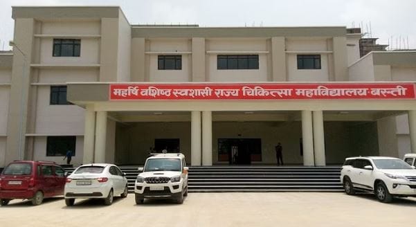 Don't bring serious patients to the medical college... there is not even an ICU here.