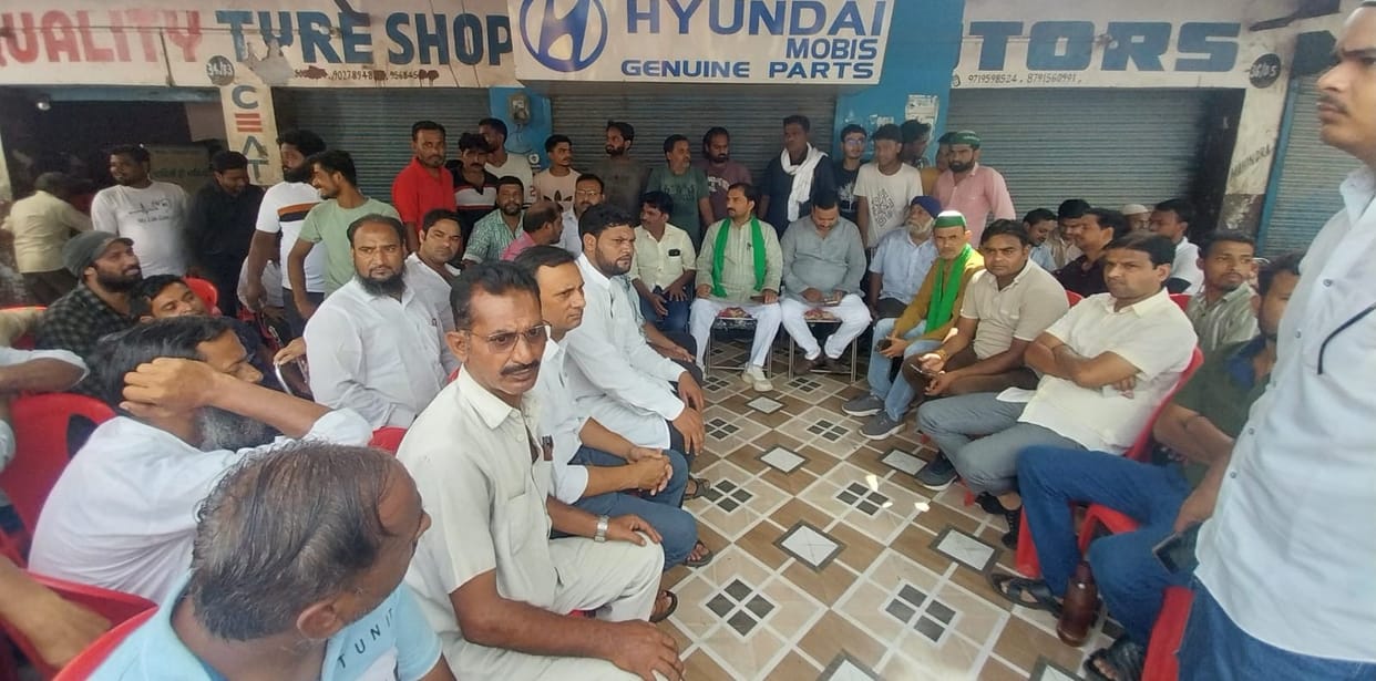 Panchayat in protest against the functioning of the police