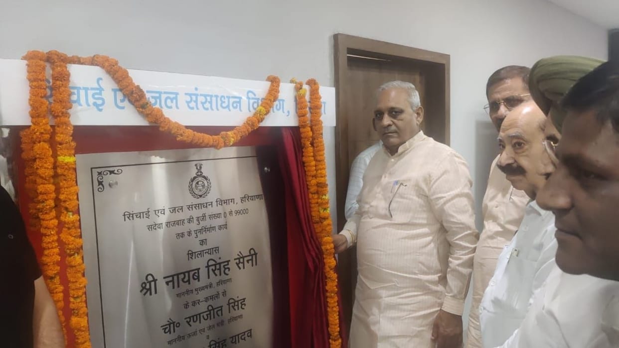 CM gave a gift of Rs 350 crore, clean drinking water will be available and the road will be easy.
