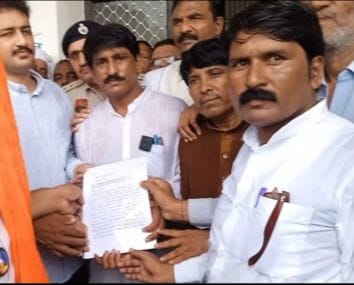 Memorandum submitted to Tehsildar
