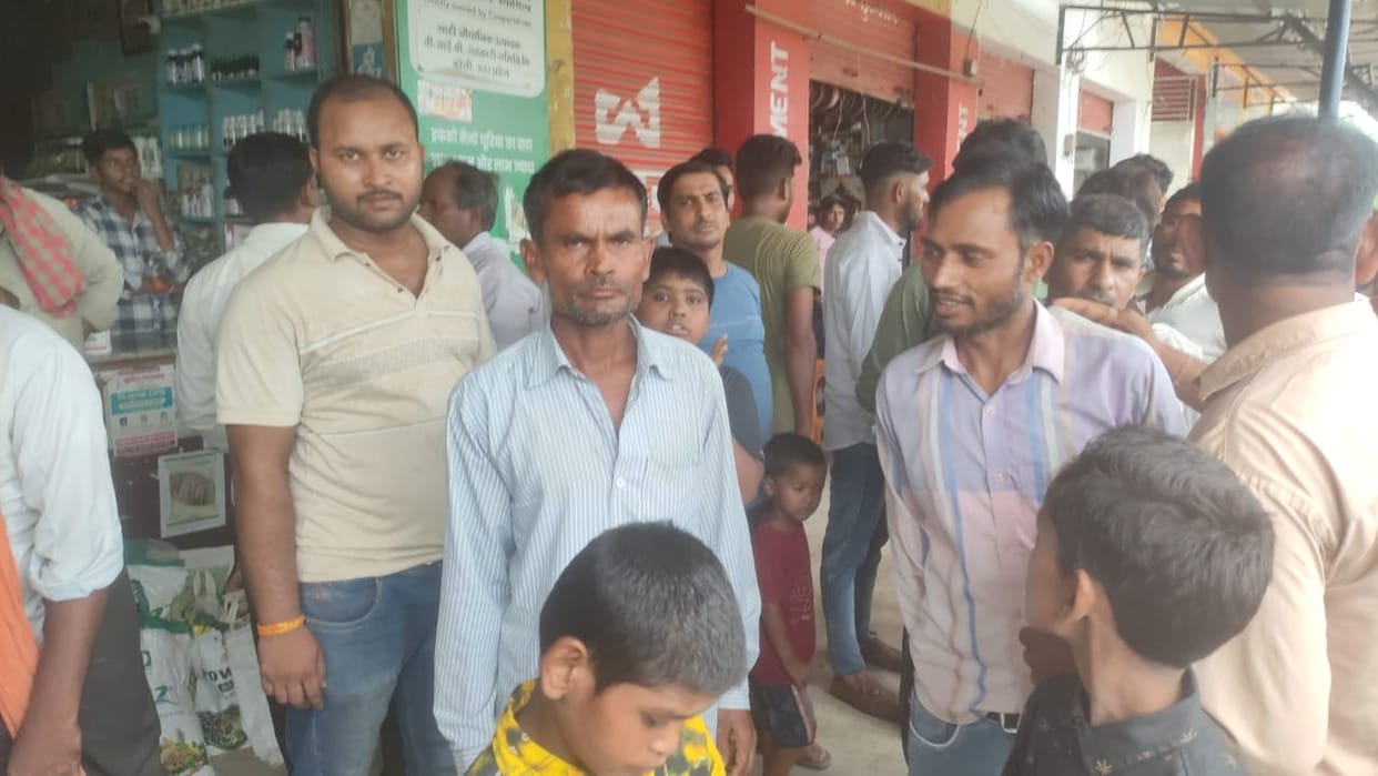 Anger erupted over not getting Aadhar card amended, demonstration