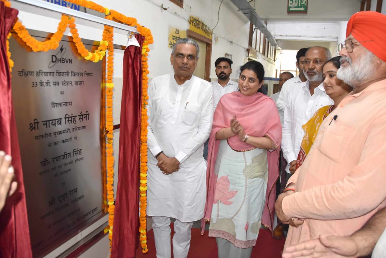 Chief Minister gave the gift of Government College, laid the foundation stone