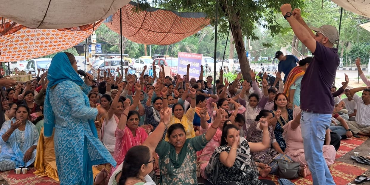 Patients are not getting homeopathic medicines due to the strike of NHM workers