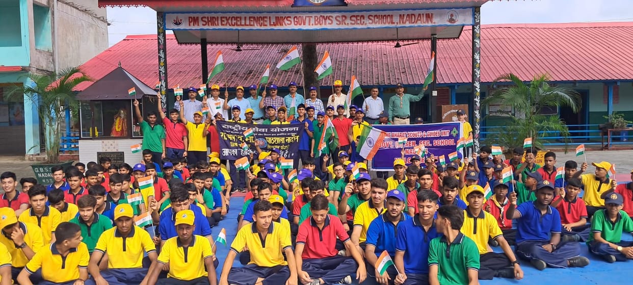 Students of Children's School Nadaun took out Tricolor Yatra