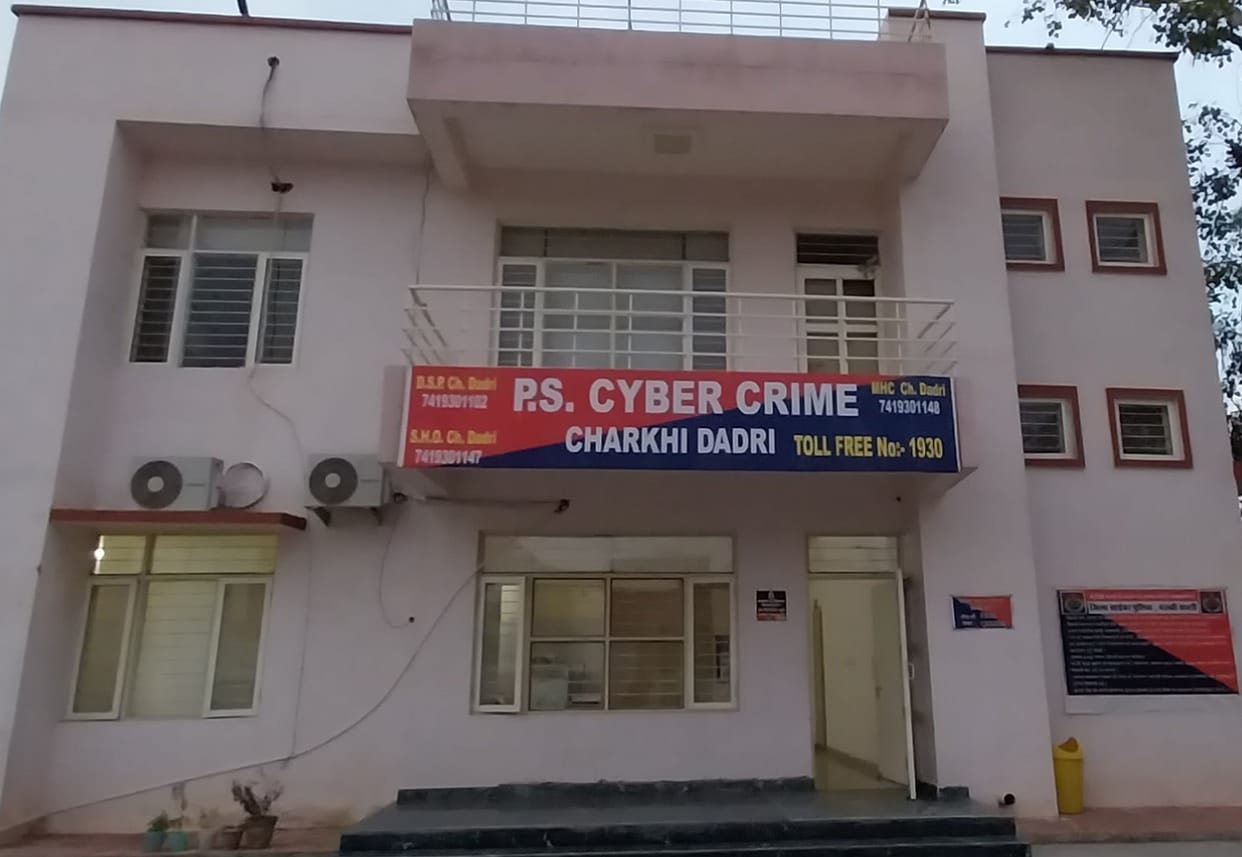 Cheated of Rs 14.38 lakh on the pretext of earning money
