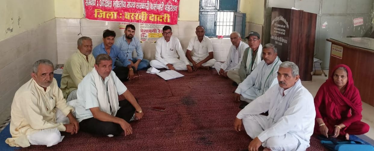 Sarva Karamchari Sangh will protest on 18th in Kurukshetra