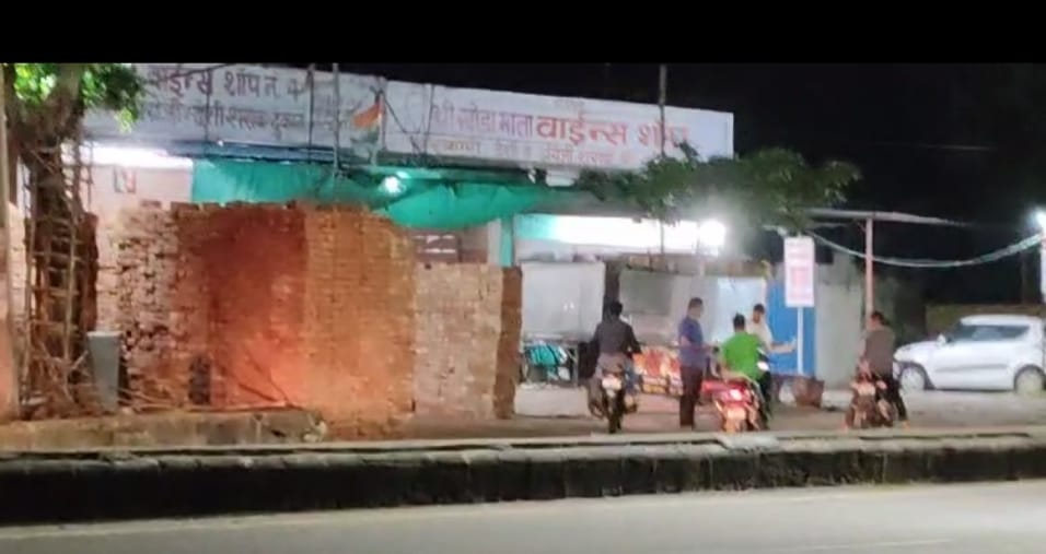Liquor was sold in large quantities on dry day in the city