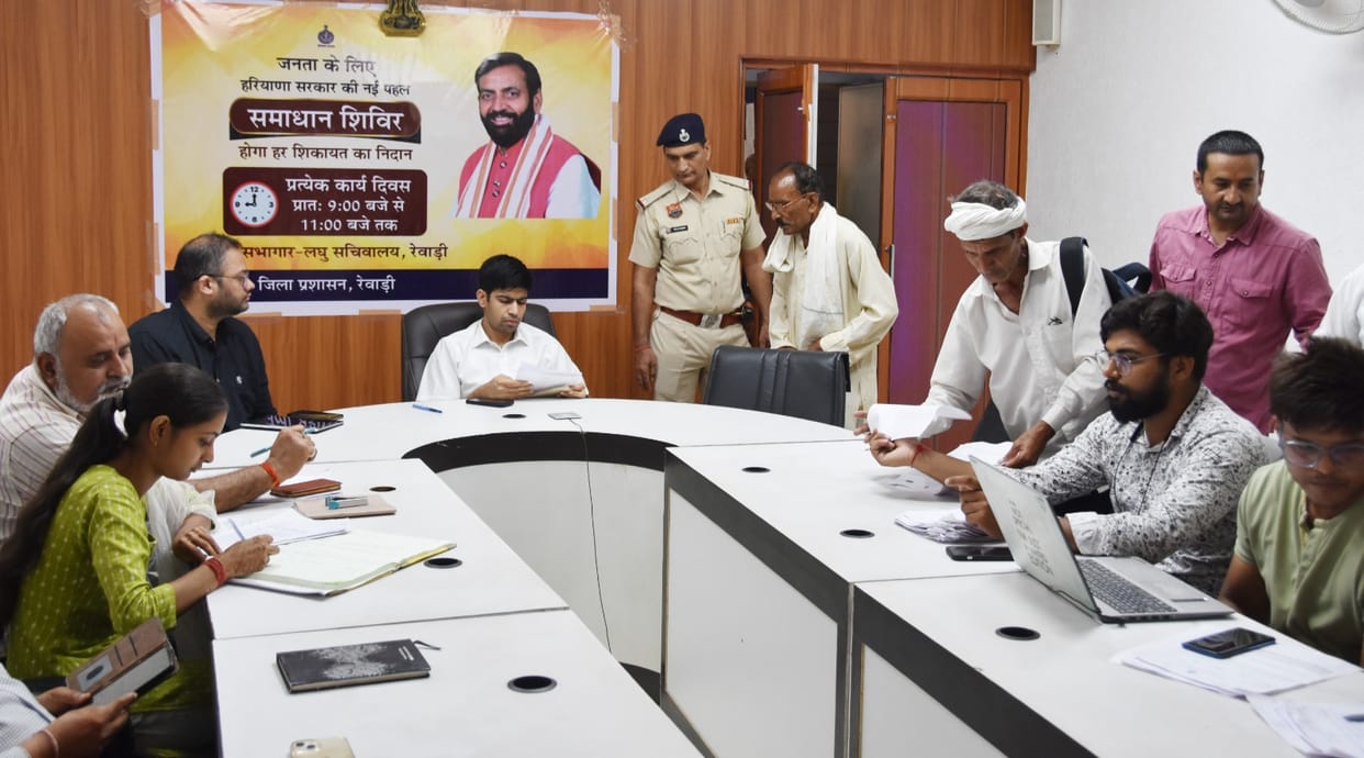 Listened to the problems of the people who reached the solution camp: DC