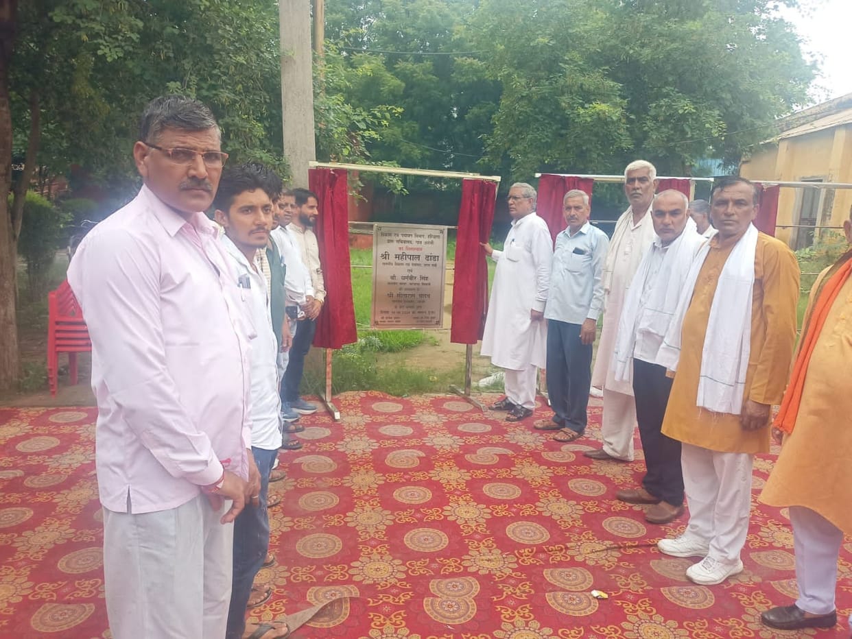 MLA laid the foundation stone of secretariat in 19 villages and sub health center in three villages.