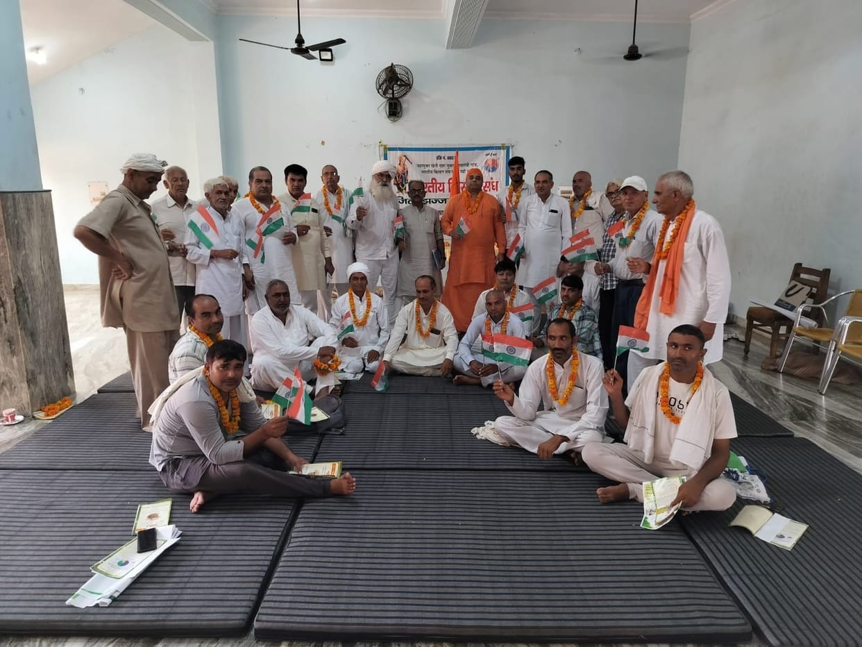 Dharambir Gulia becomes District President of Bharatiya Kisan Union