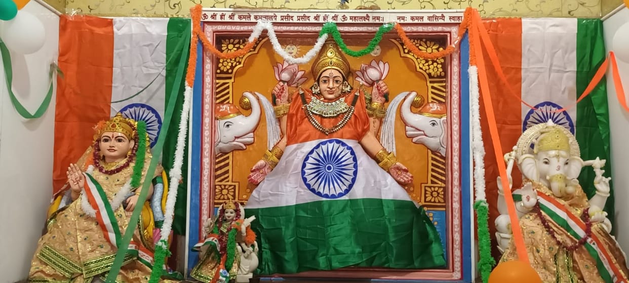 Tricolor dress was worn to Goddess Lakshmi in the Maratha period Lakshmi temple