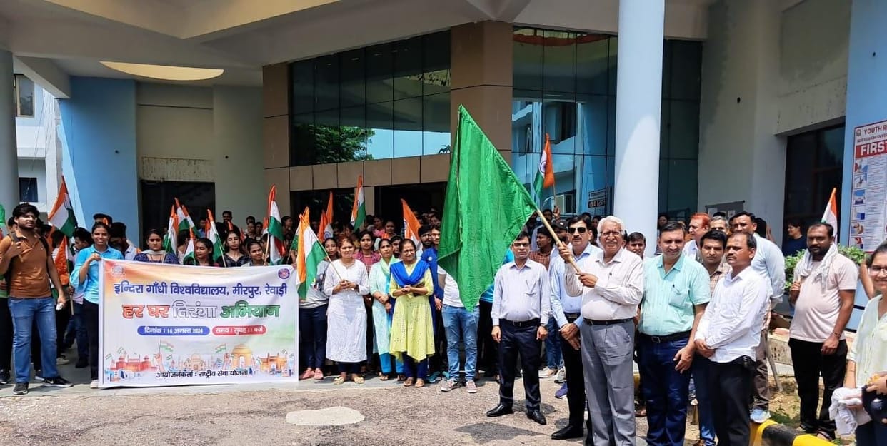 IGU took out tricolor rally in every house