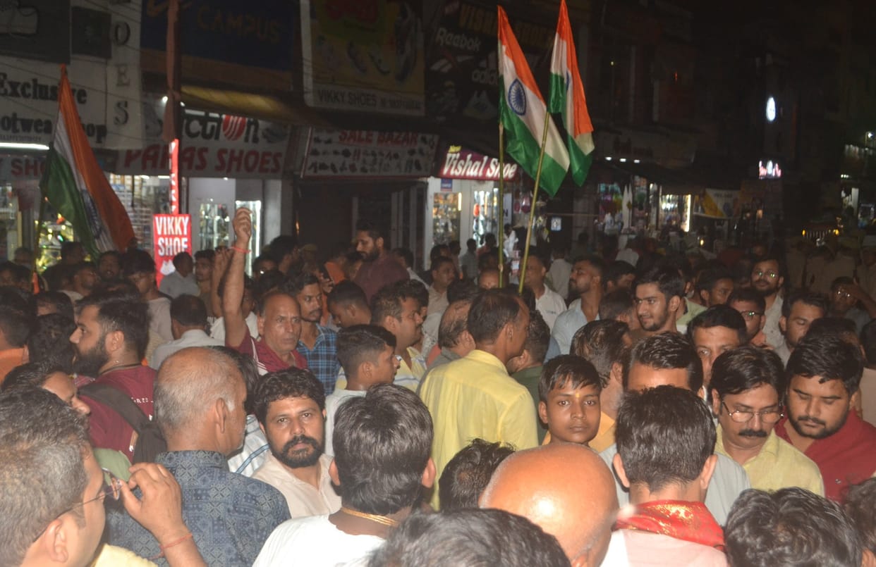 Blocked in protest against oppression of Hindus in Bangladesh