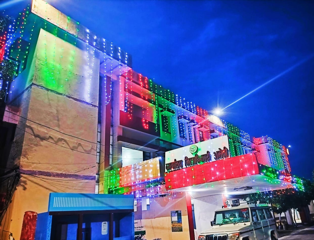 Tricolor will wave today, songs of freedom will be sung