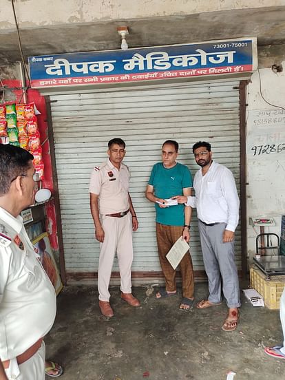 Medical store sealed in village Mallekan after banned medicines were found