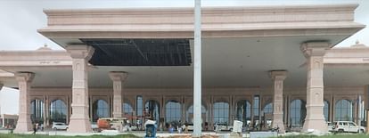 Ayodhya News: 10 flights stopped from Ayodhya airport 10 flights stopped from Ayodhya airport