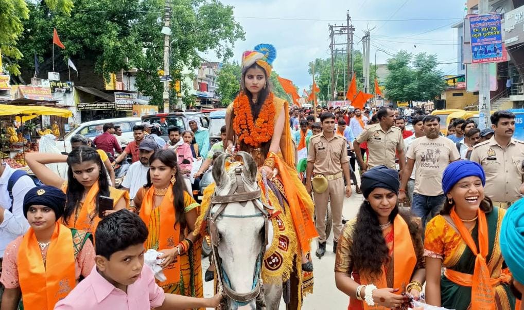 A grand procession of Avanti Bai was taken out with much fanfare.