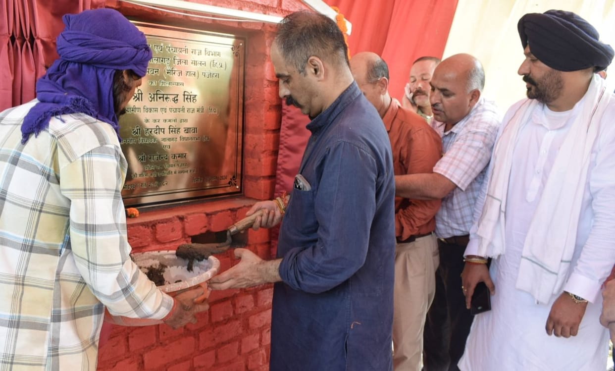 For construction of Panchayat houses in the state

Expenditure will be Rs 47 crore: Anirudh