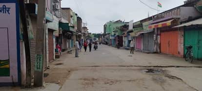 ramgarh shekhawati band