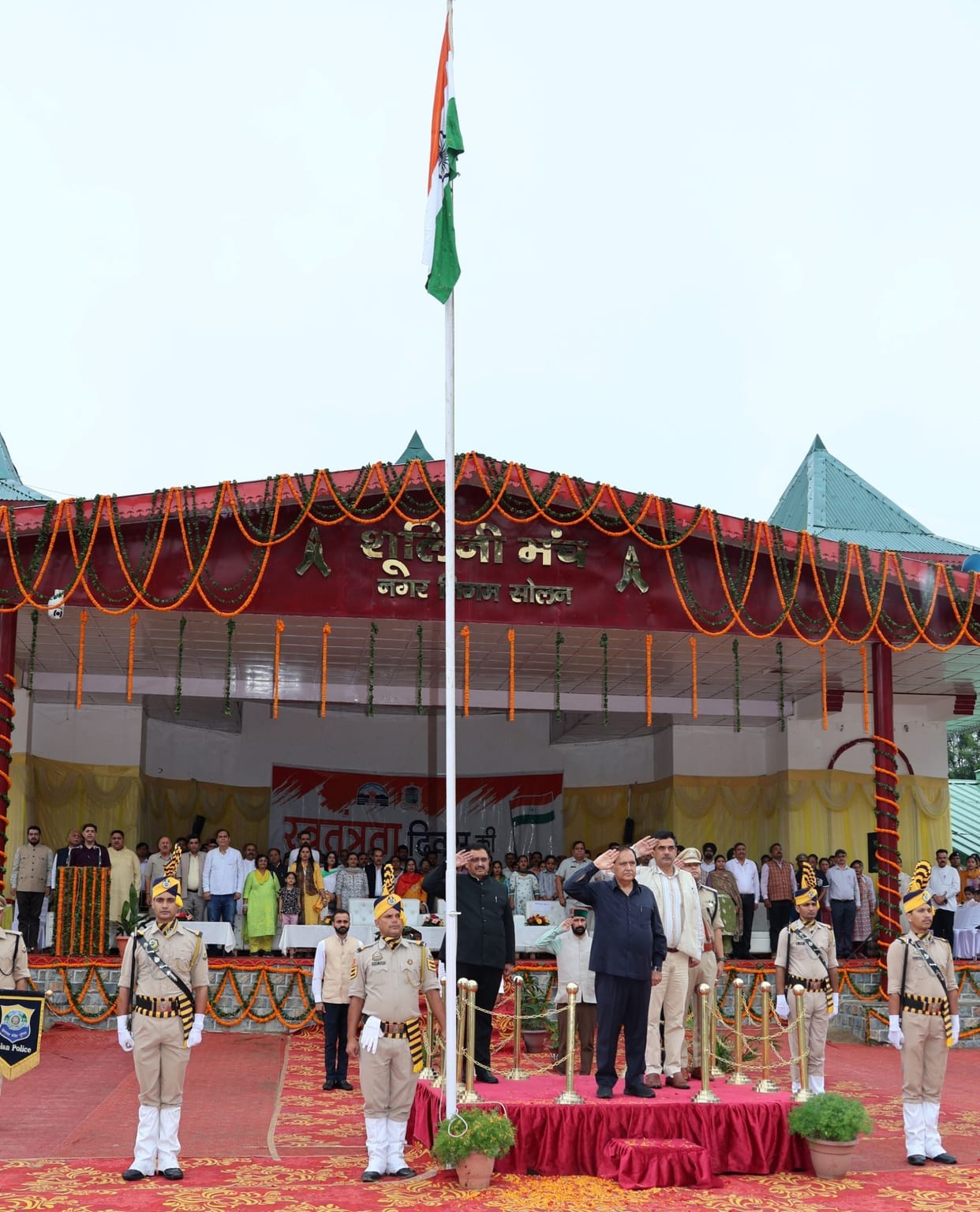 Challenges increasing with development, 

We have to move ahead by overcoming obstacles: Pathania