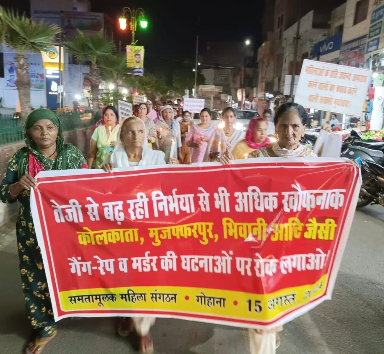 Candle march taken out in protest against rape and murder of doctor