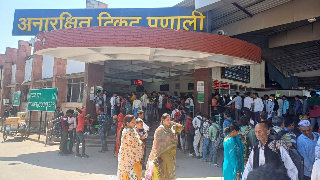 Vigilance raid on UTS counter, extra cash found