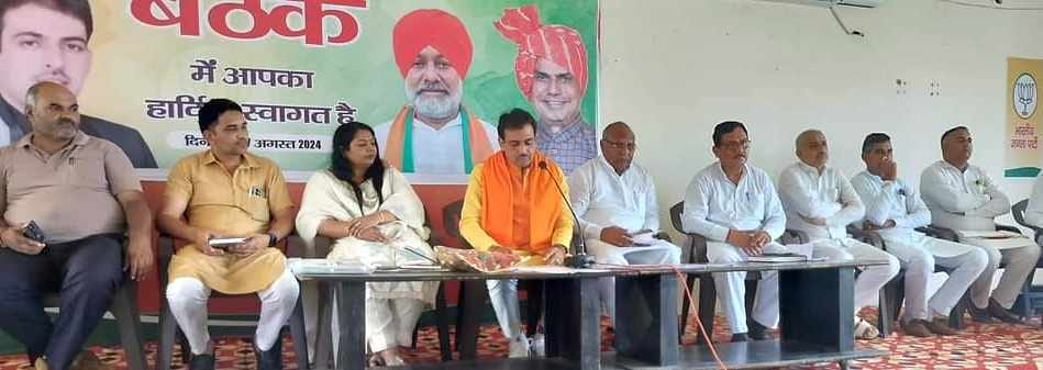 Workers should make meaningful the slogan of BJP won the booth in the election - won the election: Karna