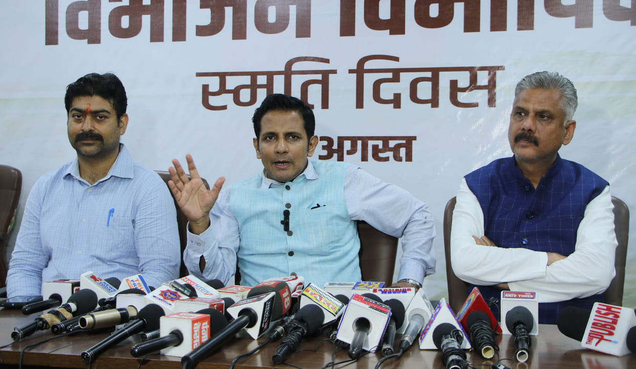 BJP National Spokesman Condemn Mamta Government