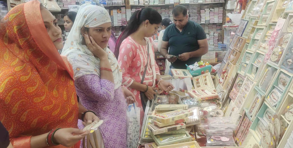Rakhi made in Mumbai and Kolkata will be tied on the wrists of brothers