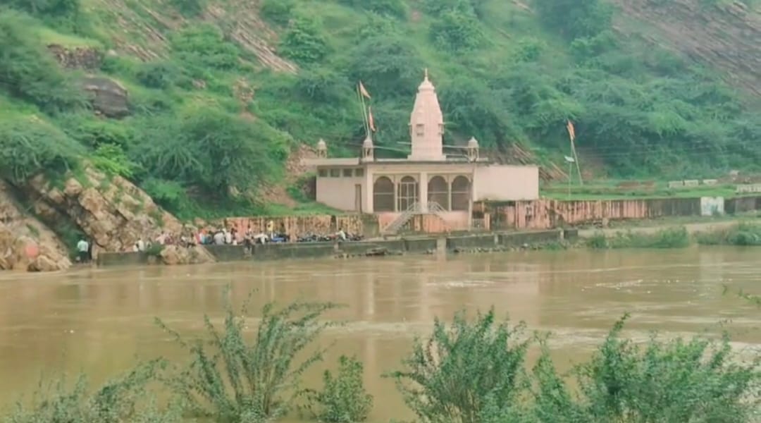 बिलकेश्वर महादेव