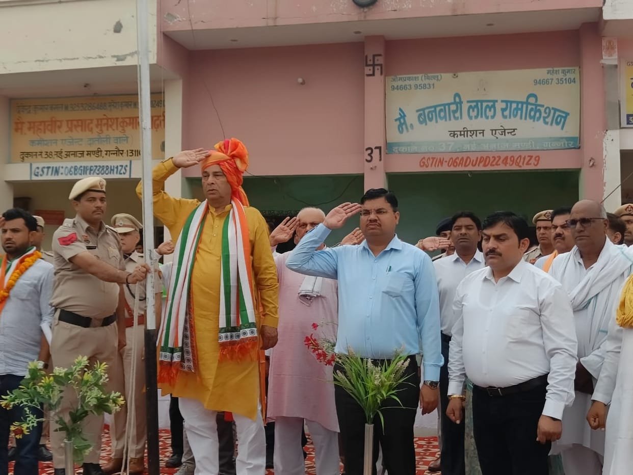 Independence Day celebrated at sub-division level