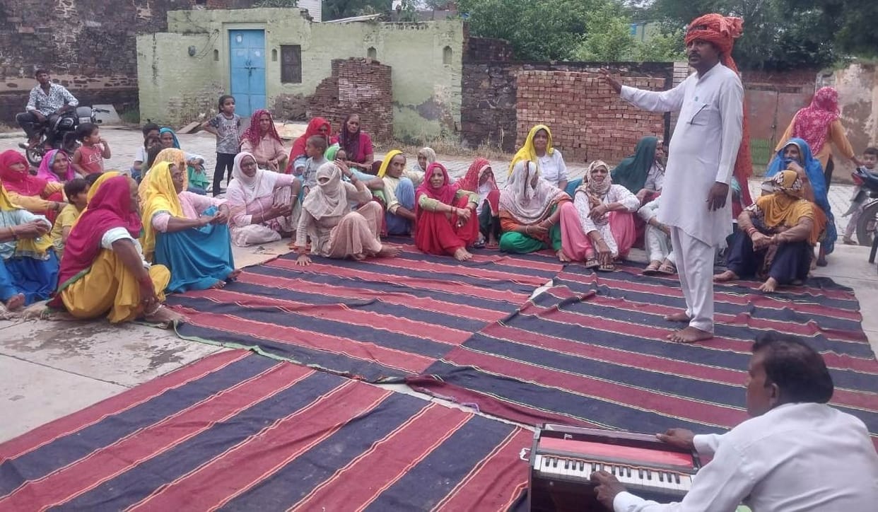 Government schemes told to villagers