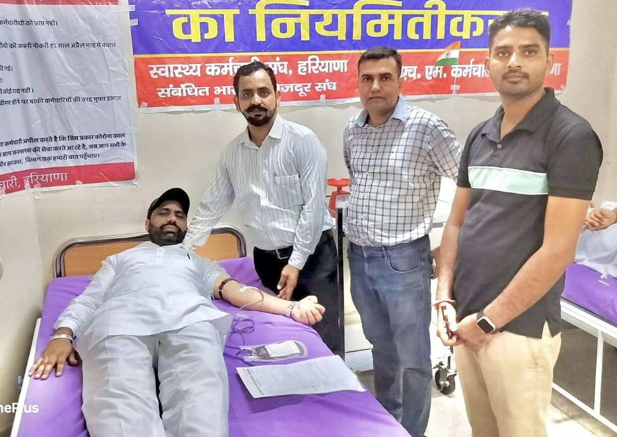 NHM employees' strike ends as soon as code of conduct is imposed