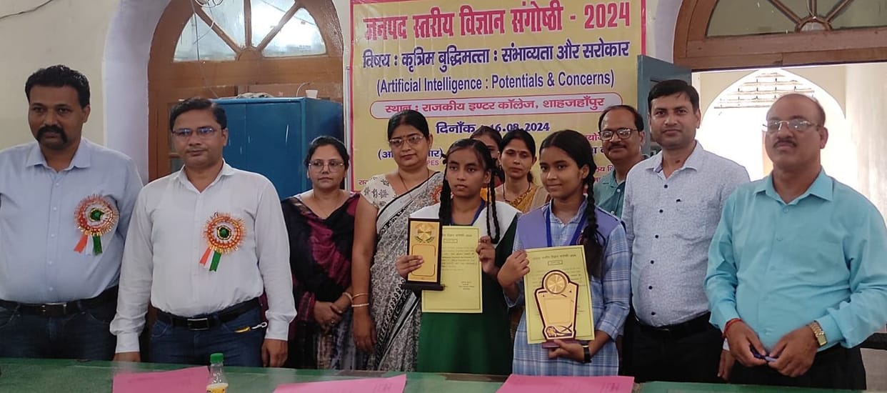 Shubhi tops in district level science seminar, Shiji gets second place